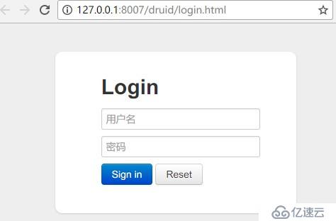 SpringBoot2.0 基础案例(07)：集成Druid连接池，配置监控界面