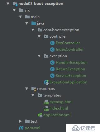 SpringBoot2.0 基础案例(03)：配置系统全局异常映射处理