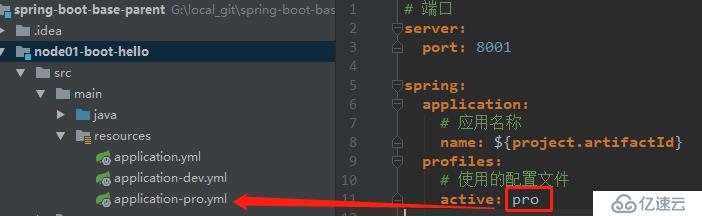 SpringBoot2.0中环境搭建和RestFul风格接口的示例分析