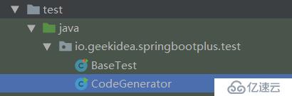 spring-boot-plus后台快速开发脚手架之代码生成器使用