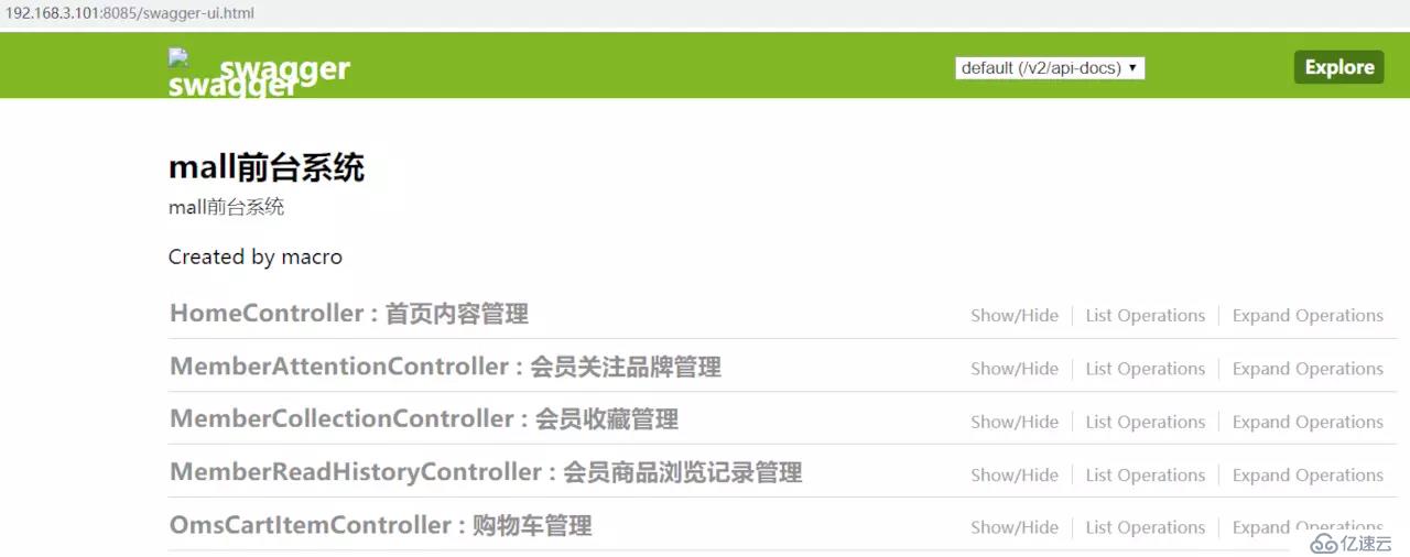 Spring Boot 實(shí)戰(zhàn)項(xiàng)目 mall 在 Linux 環(huán)境下的部署（基于 Docker 容器）