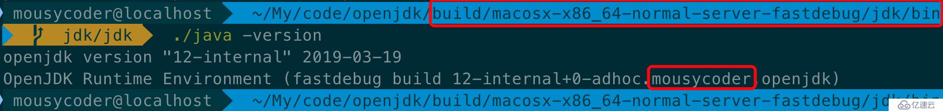 MacOS中如何編譯jdk