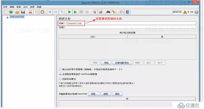 Tomcat8史上最全优化实践