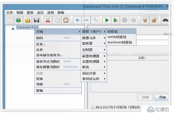 Tomcat8史上最全优化实践