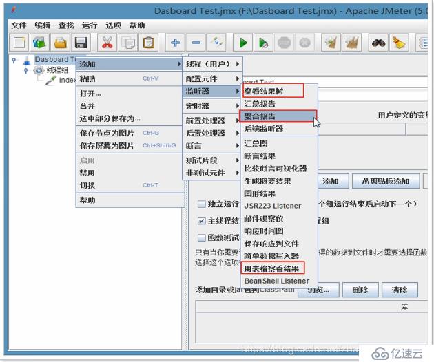 Tomcat8史上最全优化实践