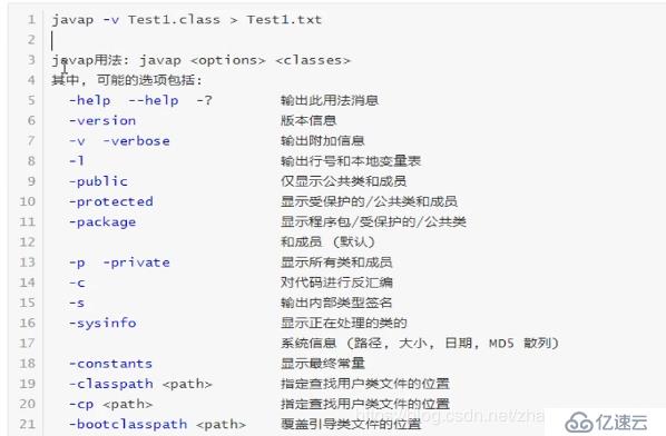 Tomcat8史上最全优化实践