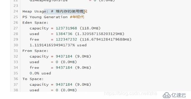 JVM史上最全实践优化没有之一