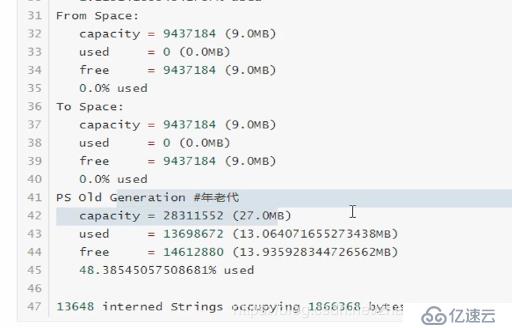 JVM史上最全实践优化没有之一