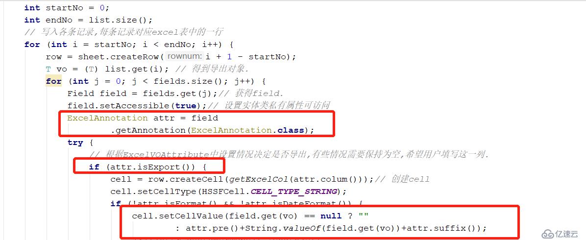 Java中注解学习系列教程-4 使用自定义注解实现excel导出