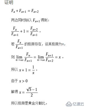 ThreadLocal中黄金分割数怎么用