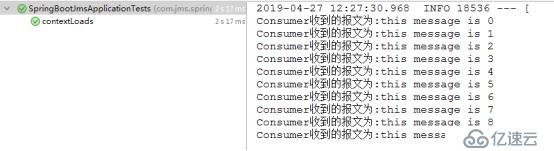 ActiveMQ（四）——四、用ActiveMQ构建应用