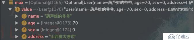 简洁方便的集合处理——Java 8 stream流