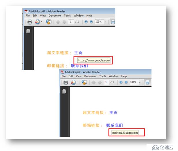 Java 添加、更新和移除PDF超链接