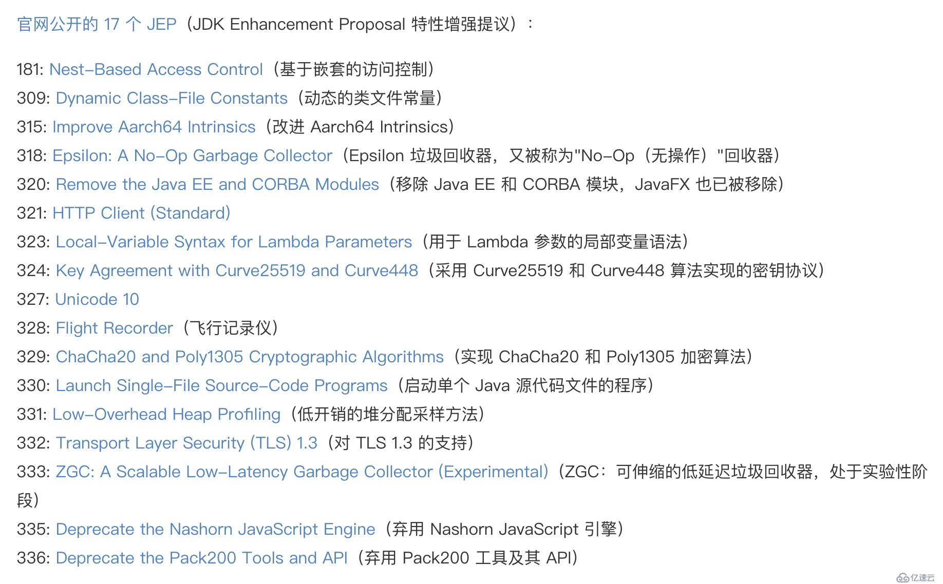 JDK11  |  第一篇 : JDK11 介紹