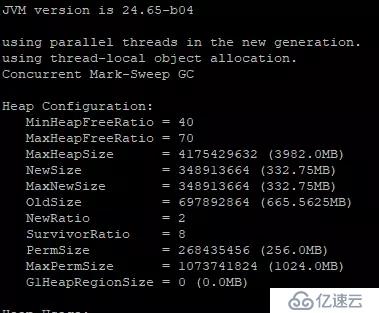 JVM系列 实用命令（jmap、jstat、jstack）