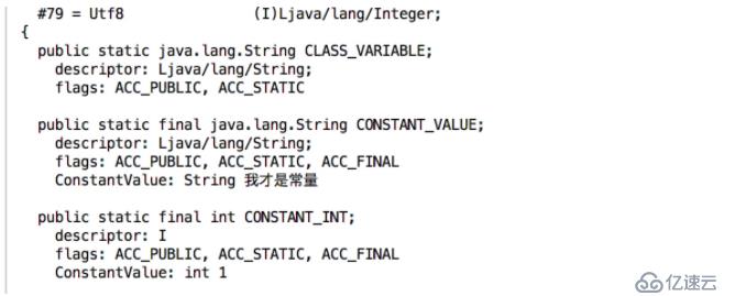 java虚拟机学习笔记