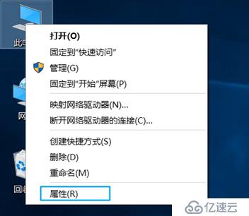 win10系统安装JDK并配置环境变量