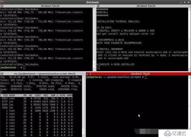 在Linux上高效开发的7个建议