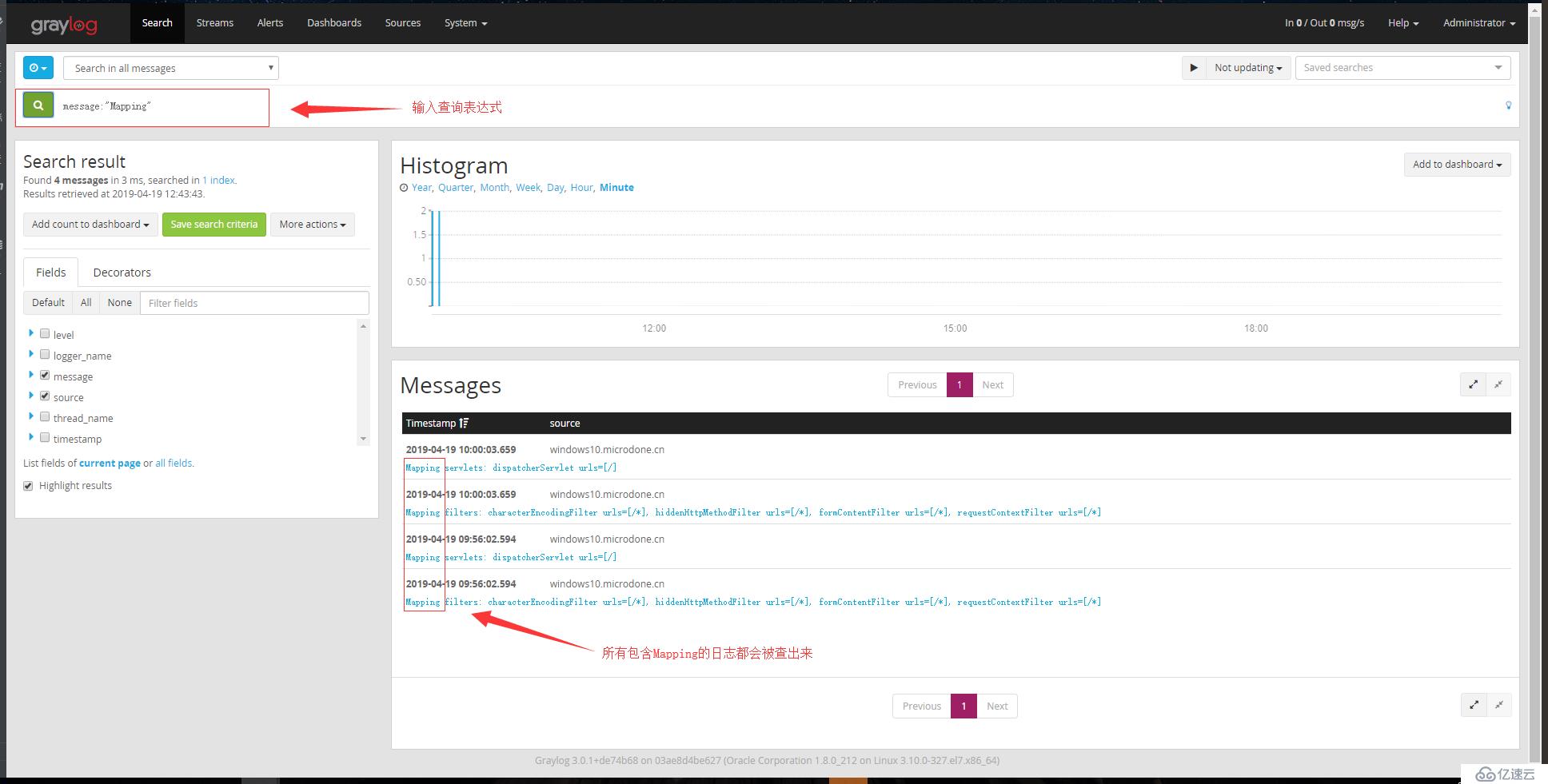 SpringBoot集成Graylog