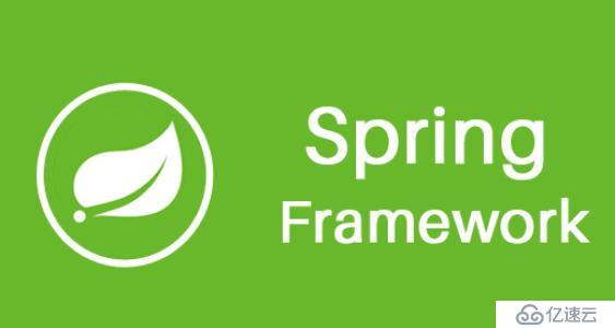 SpringBoot 2 要升级吗？