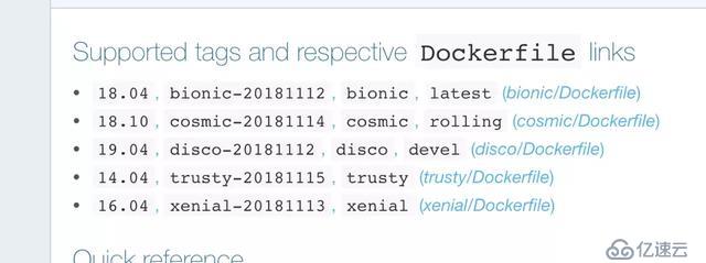 對(duì)Docker了解多少？10分鐘帶你從入門操作到實(shí)戰(zhàn)上手