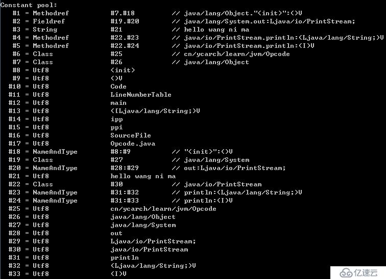 JVM虚拟机栈——JAVA方法的消亡史