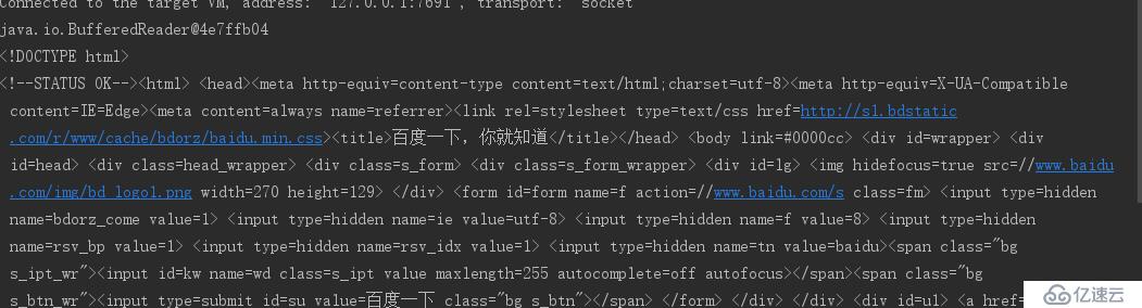 java調(diào)用main自動(dòng)執(zhí)行testng方法一