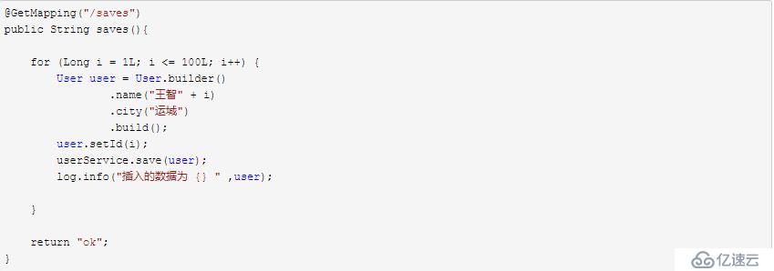 分庫分表中間件sharding-jdbc的使用