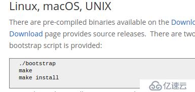 linux安装和配置cmake的方法