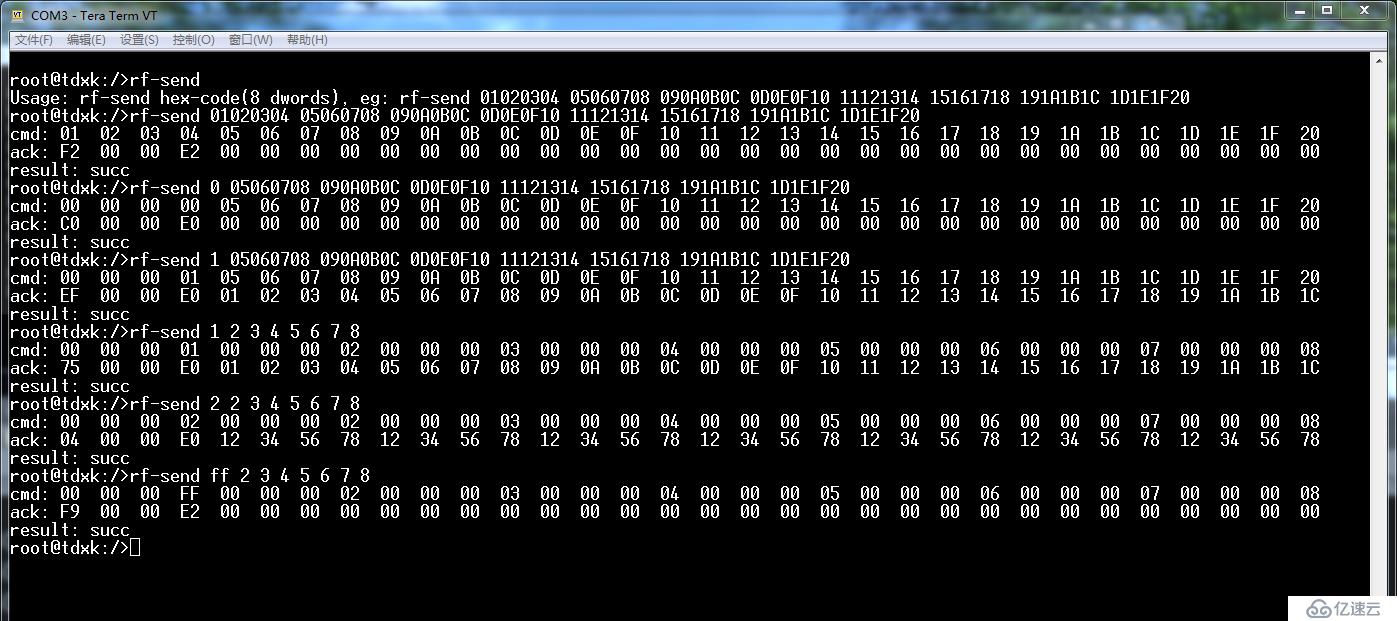 Arduino NRF24L01 应用实例（32Bytes）