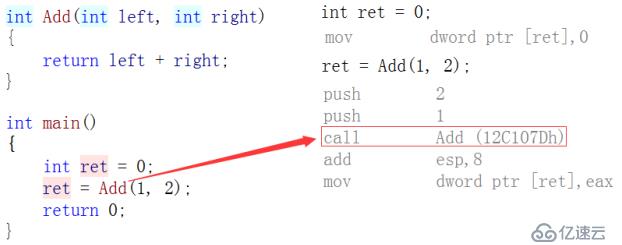 C++入门学习