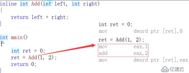 C++入门学习