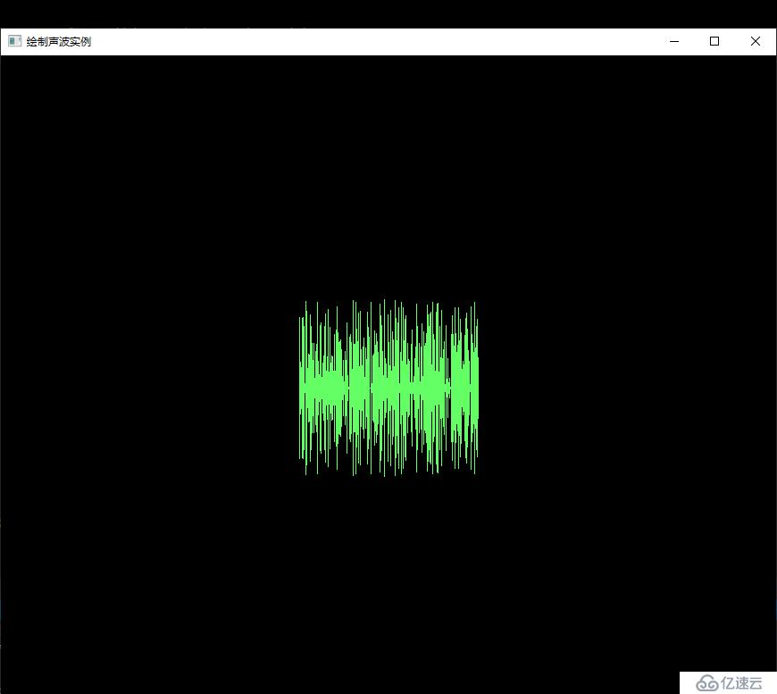QT绘图四：绘制模拟声波