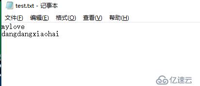 Qt--软件开发流程简介、Qt中的文件操作