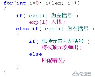 Qt--计算器的实现