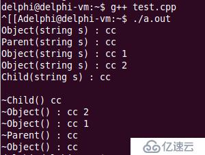 C++继承中构造与析构、父子间的冲突有哪些