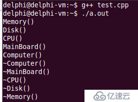 C++--继承的概念和意义、继承中的访问级别、不同的继承方式