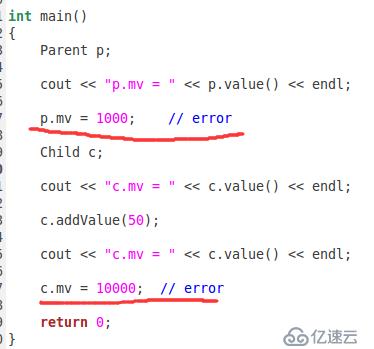 C++--继承的概念和意义、继承中的访问级别、不同的继承方式