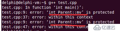 C++--继承的概念和意义、继承中的访问级别、不同的继承方式