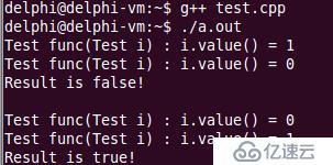 C++--智能指針、邏輯操作符的陷阱