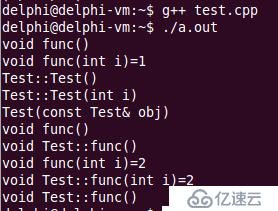 C++--友元函数与函数重载