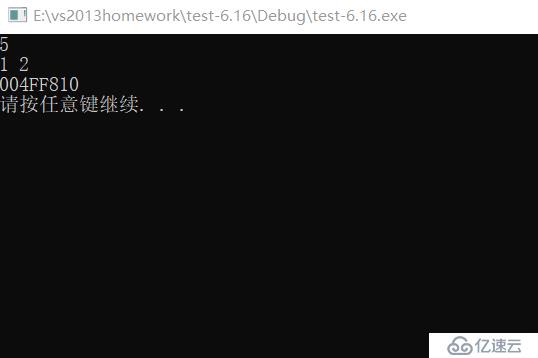 c语言中结构体的声明、自引用、以及变量的定义和初始化