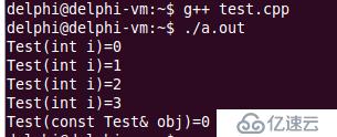 C++--对象的构造顺序与对象的销毁