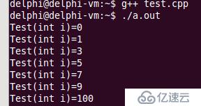 C++--对象的构造顺序与对象的销毁