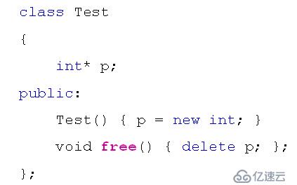 C++--对象的构造顺序与对象的销毁