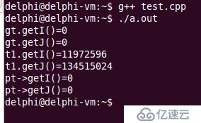 C++---对象的构造