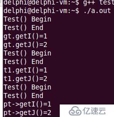 C++---对象的构造