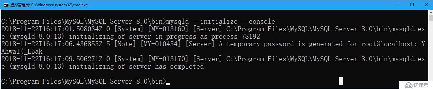 mysql8.0 Server 在Windows平台中的安装、初始化和远程访问设置