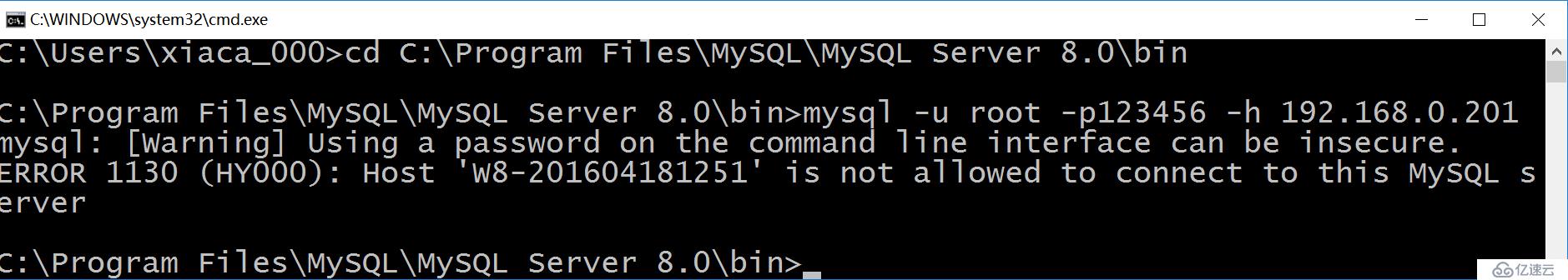 mysql8.0 Server 在Windows平臺中的安裝、初始化和遠(yuǎn)程訪問設(shè)置