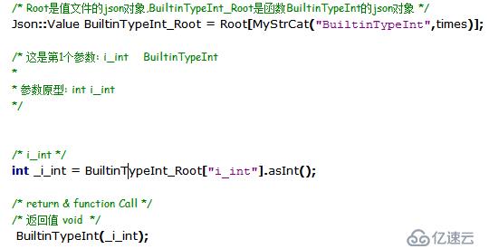 Wings与parasoft c++ test在单元测试用例自动生成能力的比对